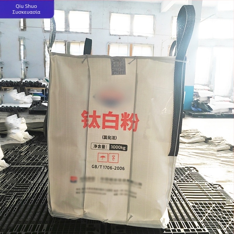 Ton bag κοντέινερ σάκος, τετράγωνος, πλαστικός, όγκος κατά παραγγελία, προδιαγραφές κατά παραγγελία