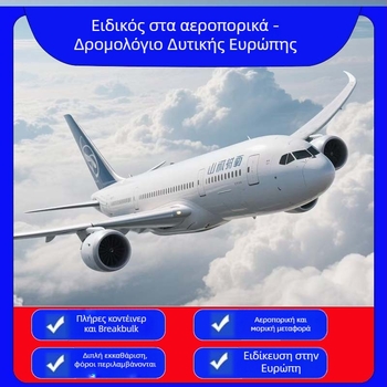 Τετράγωνη τσάντα κοντέινερ, καμβάς, πτυσσόμενος τύπος, χωρητικότητα 100, φορητή