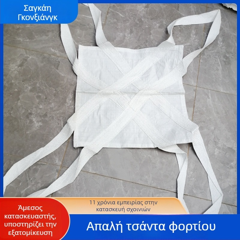 Πλαστική υφαντή σακούλα, μάρκα Male Elephant, χωρίς δυνατότητα προσαρμογής.