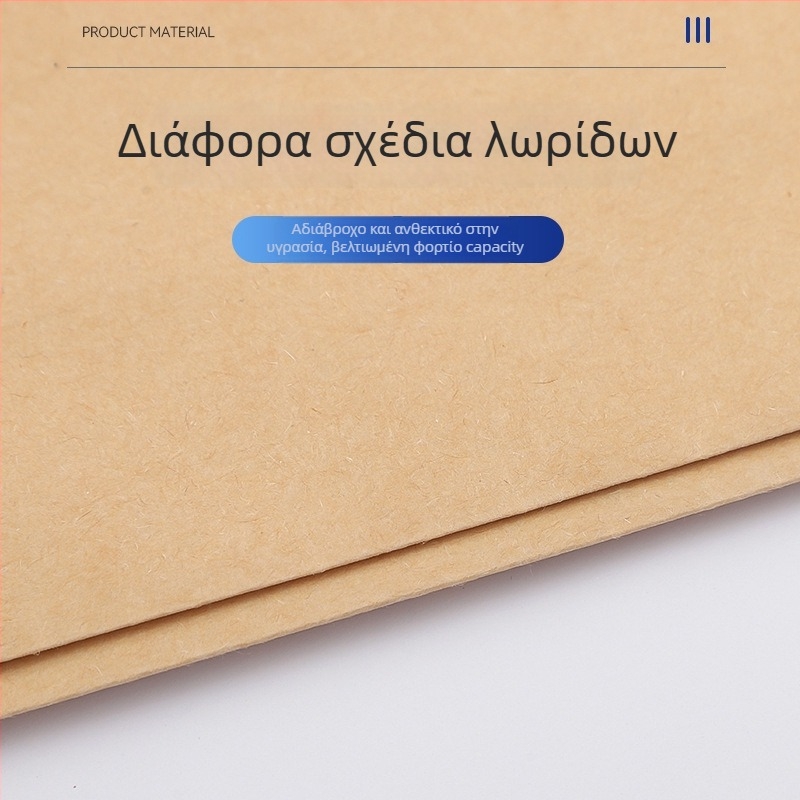 Τσιμέντο υφαντή τσάντα από kraft χαρτί, υγρασίας-ανθεκτική, προσαρμοσμένο λογότυπο εκτύπωσης, συσκευασία χαρτί-πλαστικό