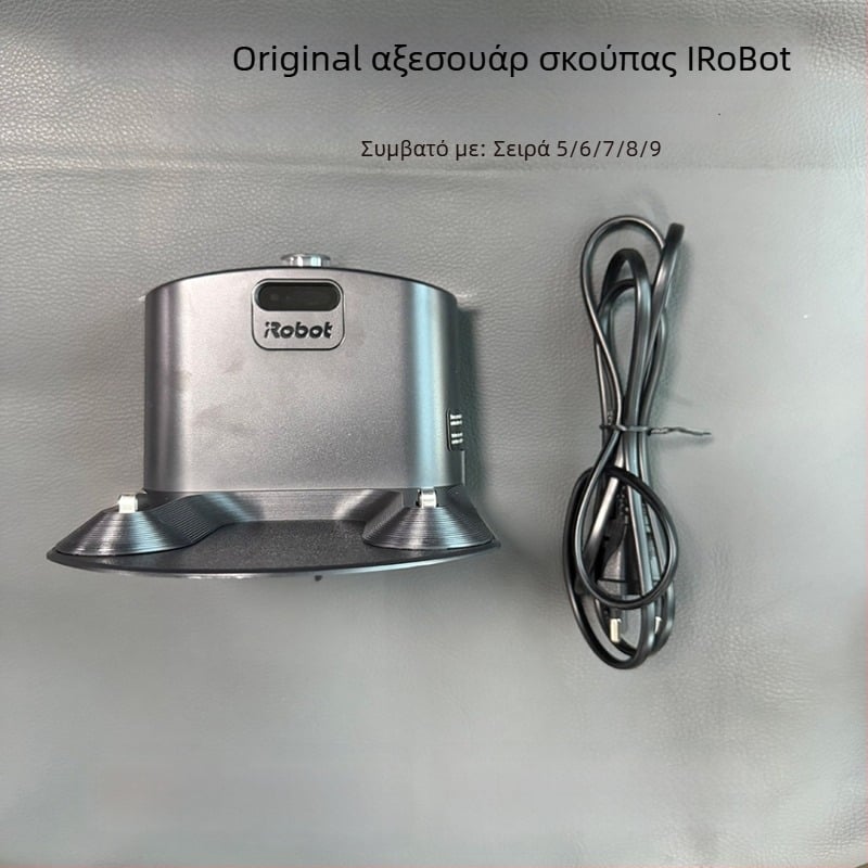 Φορτιζόμενη βάση Dijia για iRobot σειρές 5–9, καλώδιο 150 cm, 100–240 V, 33 W, βάση με δύο οπές