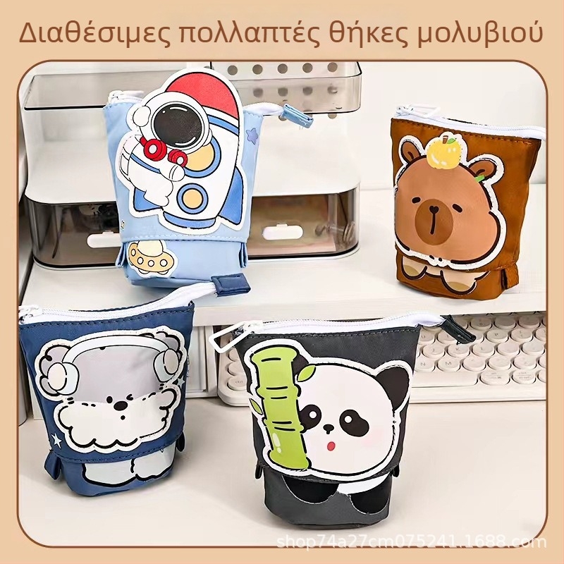 Μολυβοθήκη για μαθητές, Καπιμπάρα καρτούν σχέδιο, καμβάς υλικό, IN Style, μάρκα Ltianyu/Tianyu