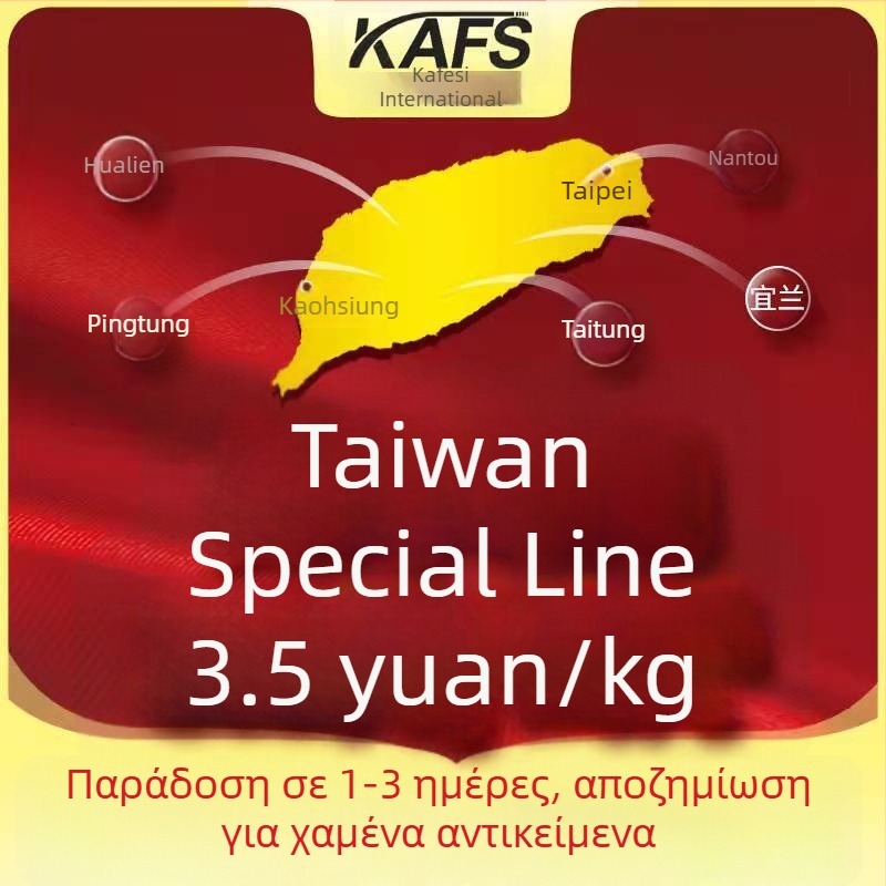 Πλαστική αναδιπλούμενη τετράγωνη τσάντα-δοχείο για ντουλάπες, Carfez International