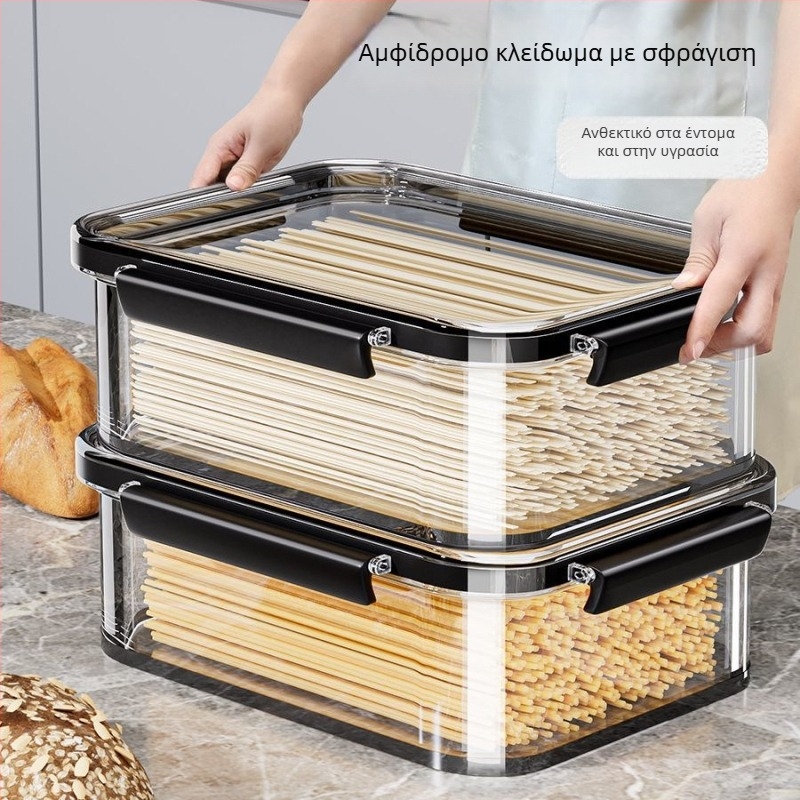 Κουτί αποθήκευσης ζυμαρικών από PET – ορθογώνιο, σφραγιζόμενο καπάκι, κατάλληλο για ζυμαρικά και δημητριακά, σε σκανδιναβικό στυλ