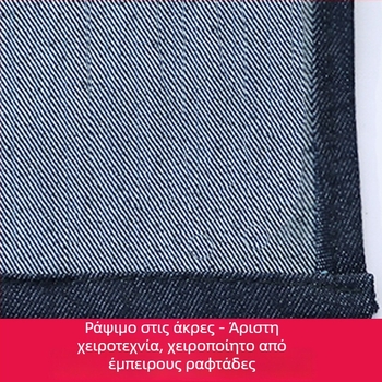 Προστατευτική ποδιά συγκόλλησης από νάιλον καμβά – ανθεκτική στη φθορά, παχύτερη, 230 g, κατάλληλη για κουζίνα και βιομηχανικό χώρο εργασίας