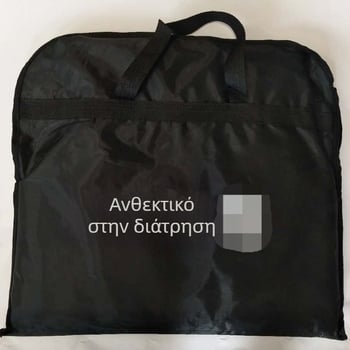 Σκληρή γιλέκα προστασίας κατά επιθέσεων με μαχαίρι για οδηγούς και περιπολίες, βάρος 2300/2800 γρ.