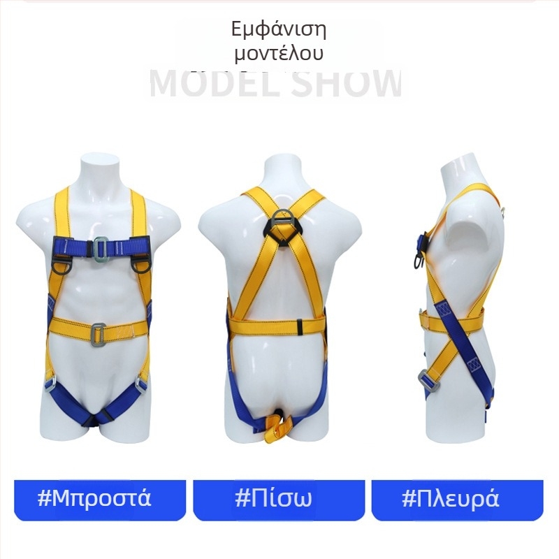 Ολόσωμος ιμάντας ασφαλείας με πέντε σημεία, από πολυεστέρα, με διπλό γάντζο και θήκη buffer για επισκευές HVAC και κατασκευές – προστασία από πτώσεις