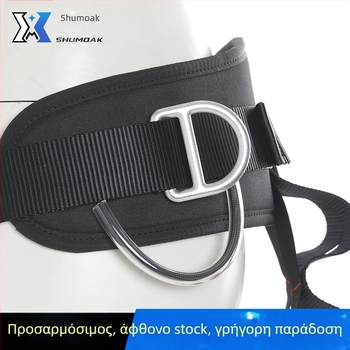 Ζώνη ασφαλείας μισού σώματος για αναρρίχηση σε εξωτερικούς χώρους, ιμάντας από πολυεστέρα και πολυεστερικό σκοινί, μήκος σκοινιού 1,5 μ., μοντέλο ZYP-03