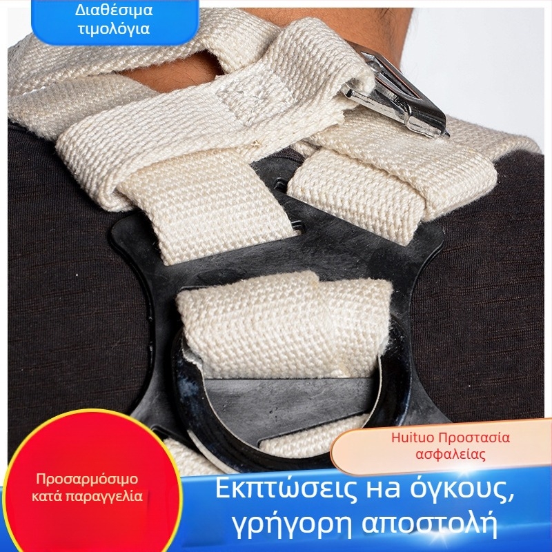 Ζώνη Ασφαλείας Πλήρους Σώματος Μονωμένη για Ηλεκτρικές Εργασίες σε Ύψος