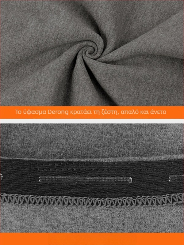 Derong βελούδινα μανίκια βραχίονα με ενσωματωμένες αντιολισθητικές λωρίδες για προστασία των αρθρώσεων, υπαίθριος αθλητισμός