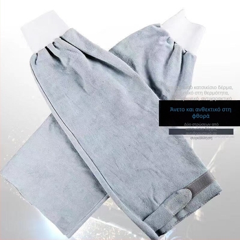 Μανσέτες συγκόλλησης από μαλακό δέρμα προβάτου, φλογοανθεκτικές, θερμομονωτικές και ανθεκτικές σε υψηλές θερμοκρασίες