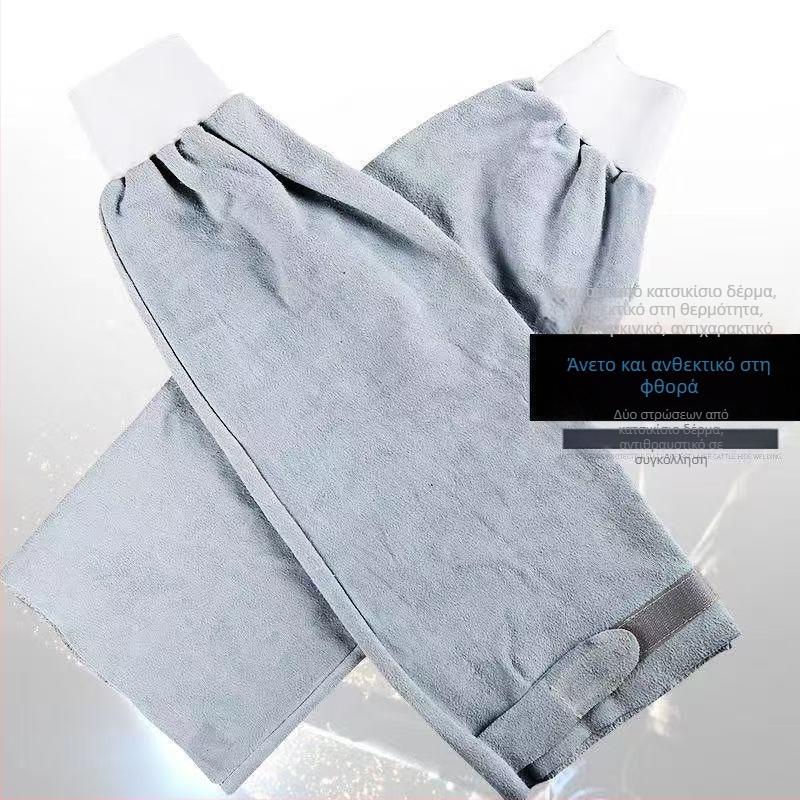 Μανσέτες συγκόλλησης από μαλακό δέρμα προβάτου, φλογοανθεκτικές, θερμομονωτικές και ανθεκτικές σε υψηλές θερμοκρασίες