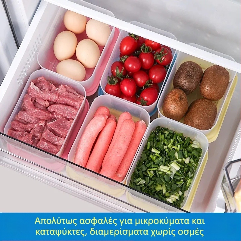 Πλαστικό δοχείο αποθήκευσης τροφίμων για κουζίνα, ψυγείο και κατάψυξη — σφραγιζόμενο, φορητό, μινιμαλιστικός σχεδιασμός, για φρούτα, λαχανικά και κρέας