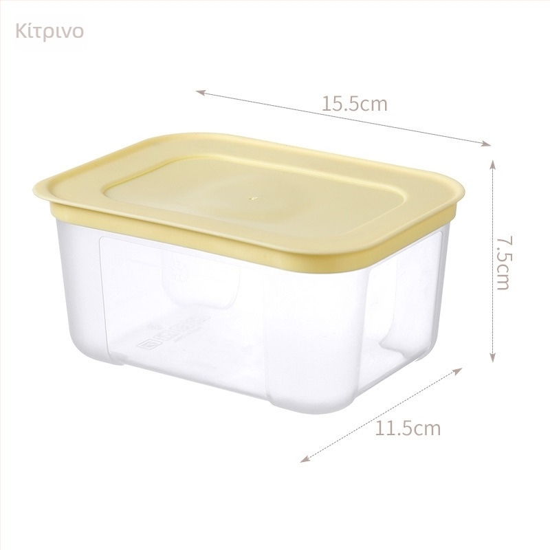 Πλαστικό δοχείο αποθήκευσης τροφίμων για κουζίνα, ψυγείο και κατάψυξη — σφραγιζόμενο, φορητό, μινιμαλιστικός σχεδιασμός, για φρούτα, λαχανικά και κρέας