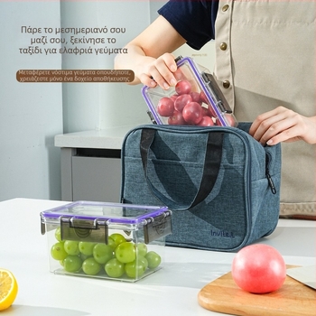 Κουτί συντήρησης φρεσκάδας ψυγείου – Απλό στυλ, Μάρκα Yize, Μοντέλο Sealed Storage Box, Λειτουργίες: Αποθήκευση, Διατήρηση φρεσκάδας, Σφράγιση, Υλικό: Άλλο