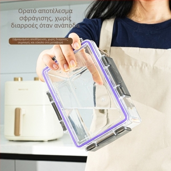 Κουτί συντήρησης φρεσκάδας ψυγείου – Απλό στυλ, Μάρκα Yize, Μοντέλο Sealed Storage Box, Λειτουργίες: Αποθήκευση, Διατήρηση φρεσκάδας, Σφράγιση, Υλικό: Άλλο