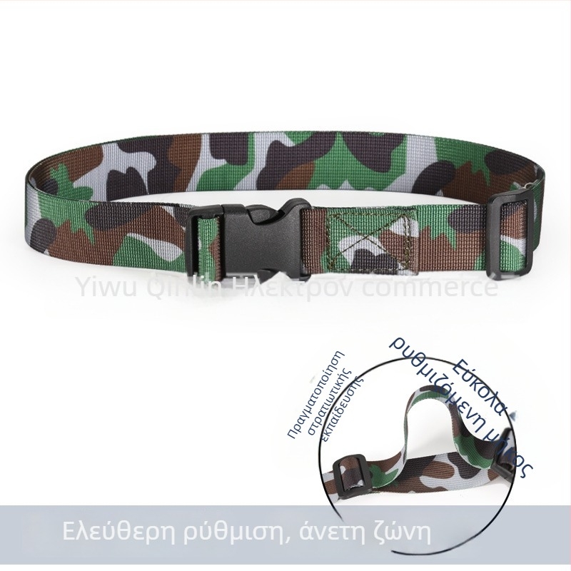 Ζώνη από καμβά με πλαστική αγκράφα, πλάτος 2-4 εκ, Qinlin