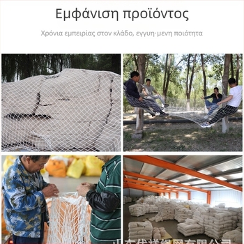 Νάιλον προστατευτικό δίχτυ για παιδικά σκαλιά και μπαλκόνια, φράγμα πτώσεων, επίπεδο δίχτυ; μάρκα Youxiang; λειτουργία: προστατευτικό δίχτυ; δυνατότητα προσαρμογής