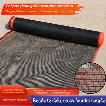 Δίκτυα τετράγωνου πλέγματος πολυαιθυλενίου από τη Nuo chen για προστασία οπωρών από πουλιά, κατά του χαλαζιού και περίφραξη εργοταξίου