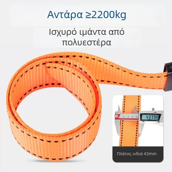 Ζώνη Ασφαλείας Πέντε Σημείων Με Διπλούς Γάντζους, Πολυεστερική Ίνα, Για Εργασία Σε Ύψος Σε Εξωτερικούς Χώρους