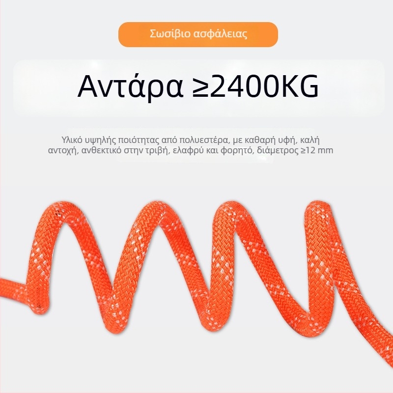 Ζώνη Ασφαλείας Πέντε Σημείων Με Διπλούς Γάντζους, Πολυεστερική Ίνα, Για Εργασία Σε Ύψος Σε Εξωτερικούς Χώρους