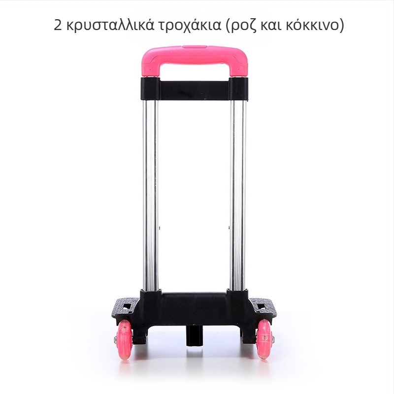 Win Αλουμινένιος αναδιπλούμενος αποσπώμενος στήριγμα καρότσας για αποσκευές και σακίδιο, μοτίβο Flash trolley, μειώνει το φορτίο