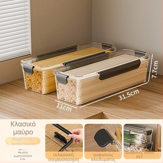 Κουτί αποθήκευσης μακαρονιών και δημητριακών από πλαστικό, τετράγωνο σχήμα, χωρητικότητα 301–500 ml, σετ 30 τεμάχια.