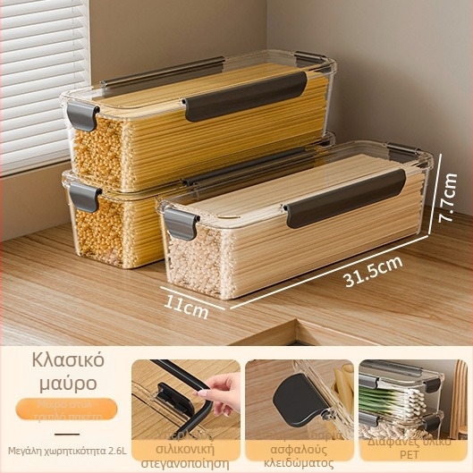 Κουτί αποθήκευσης μακαρονιών και δημητριακών από πλαστικό, τετράγωνο σχήμα, χωρητικότητα 301–500 ml, σετ 30 τεμάχια.