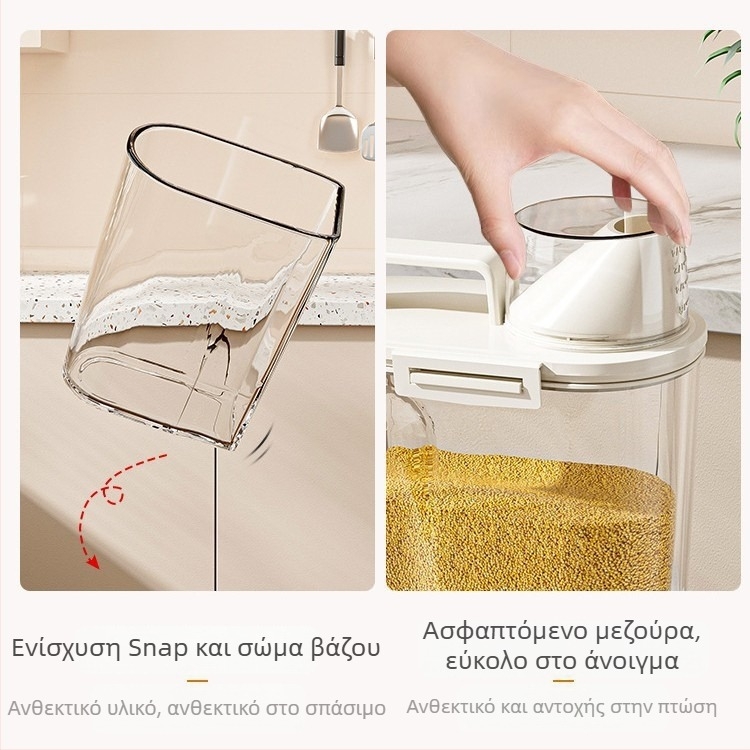 Κλειστό δοχείο αποθήκευσης δημητριακών, τετράγωνος πλαστικός κάδος, χωρητικότητα 2,1–3 L