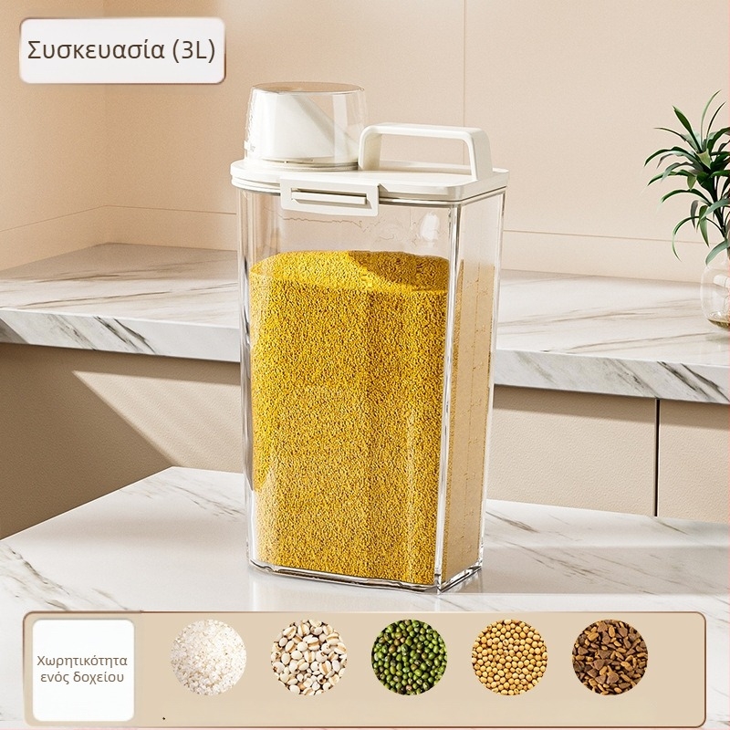 Κλειστό δοχείο αποθήκευσης δημητριακών, τετράγωνος πλαστικός κάδος, χωρητικότητα 2,1–3 L