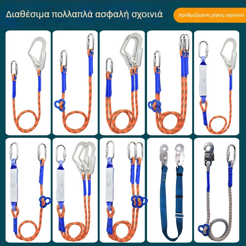 Ζώνη ασφαλείας ολόσωμη πέντε σημείων με σχοινί 3 μ., ικανότητα φόρτωσης 100 kg; ζώνη και σχοινί από πολυεστέρα και κράμα χάλυβα.
