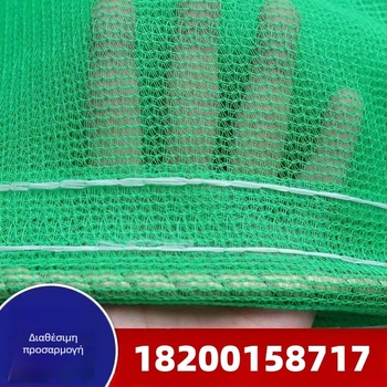 Πυροπροστατευτικό δίχτυ ασφαλείας – Πολυαιθυλένιο, εξωτερικό πλαίσιο ασφάλειας για εργοτάξιο (Μοντέλο: Δίκτυ ασφαλείας; Αντοχή: 100)