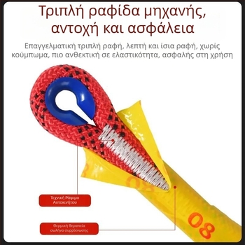 Ζώνη ασφαλείας για εργασία σε ύψος με μονή μέση και σετ αγκίστρων αποτροπής πτώσεων — υλικό ζώνης: 20213; υλικό σκοινιού: 20213; μήκος σκοινιού: 20213