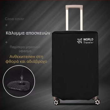 Κάλυμμα αποσκευών από μη υφαντό ύφασμα – ανθεκτικό στη σκόνη, για αποσκευές, διαθέσιμο το 2025, μάρκα Star and Beautiful Journey