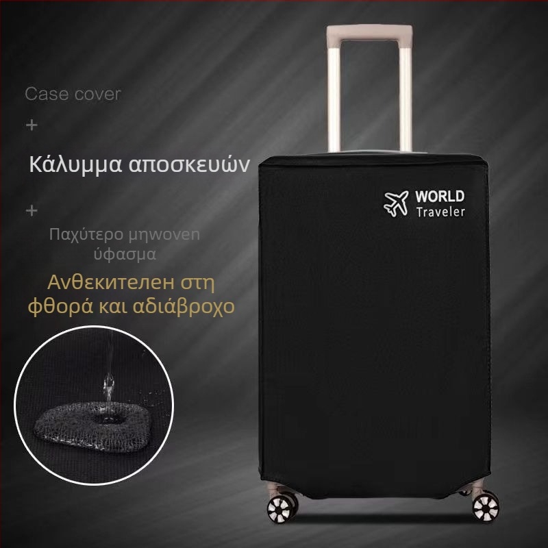 Κάλυμμα αποσκευών από μη υφαντό ύφασμα – ανθεκτικό στη σκόνη, για αποσκευές, διαθέσιμο το 2025, μάρκα Star and Beautiful Journey