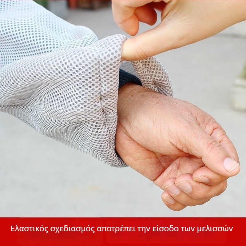 Αναπνεύσιμη στολή μελισσοκομίας με 3D αερόπλεκτο πλέγμα, ολόσωμη προστατευτική φόρμα για συγκομιδή μελιού