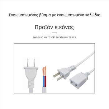 Αδιάβροχο κουτί σύνδεσης επιτήρησης με 220V, διανομέας 1 προς 4 για μόντεμ/δρομολογητή