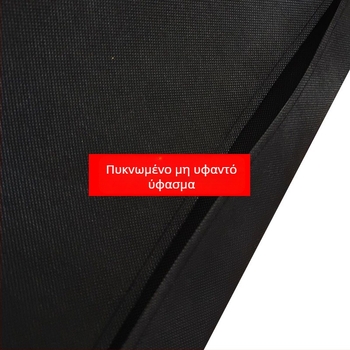 Κουκούλα κρατούμενου για ρόλους, προστασία ιδιωτικότητας, προσομοίωση επιθεώρησης από την αστυνομία, με ζώνη ασφαλείας
