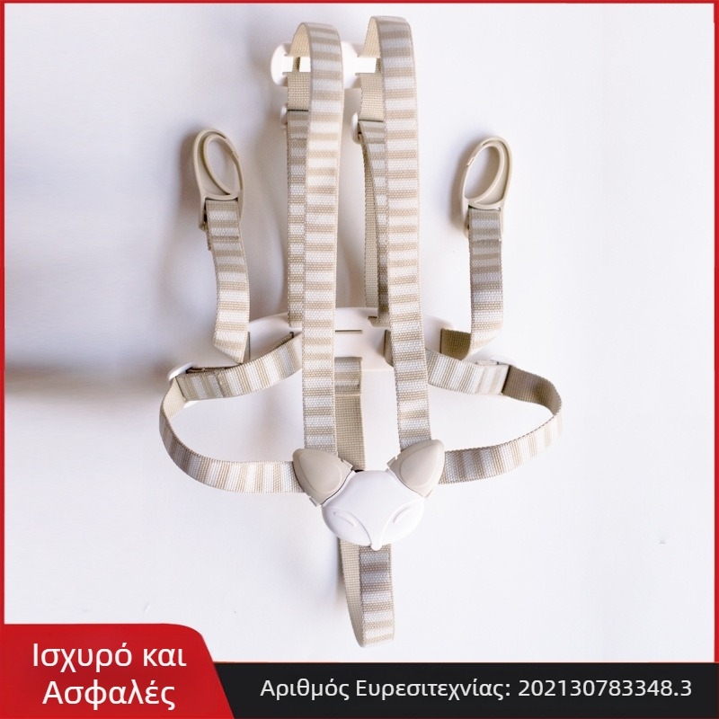 Ζώνη ασφαλείας πέντε σημείων για παιδικό καρεκλάκι φαγητού, ρυθμιζόμενη κατά της πτώσης