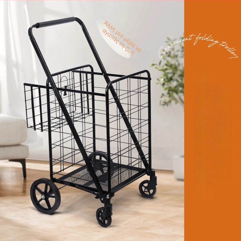 Φορητή τετράτροχη αναδιπλούμενη σιδερένια καρότσα με εκτύπωση λογότυπου και δυνατότητα προσαρμογής