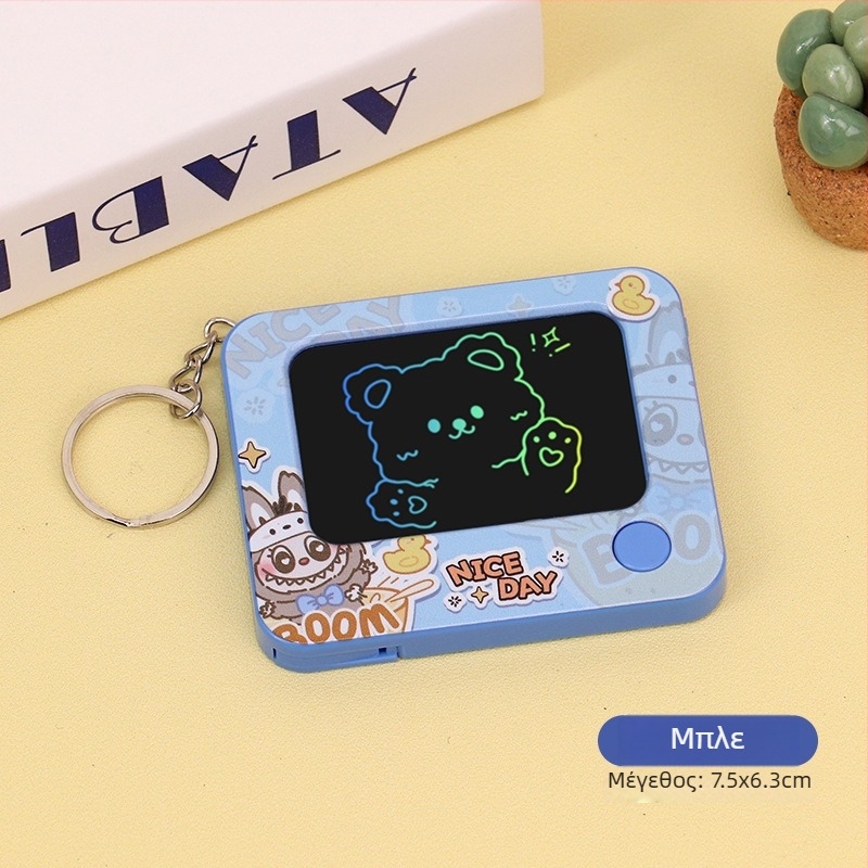 Μπρελόκ με καρτουνίστικη μίνι ζωγραφική σανίδα, σχέδιο αυτοκινήτου, πλαστικό – δώρο