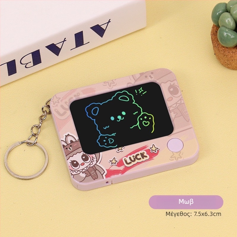 Μπρελόκ με καρτουνίστικη μίνι ζωγραφική σανίδα, σχέδιο αυτοκινήτου, πλαστικό – δώρο