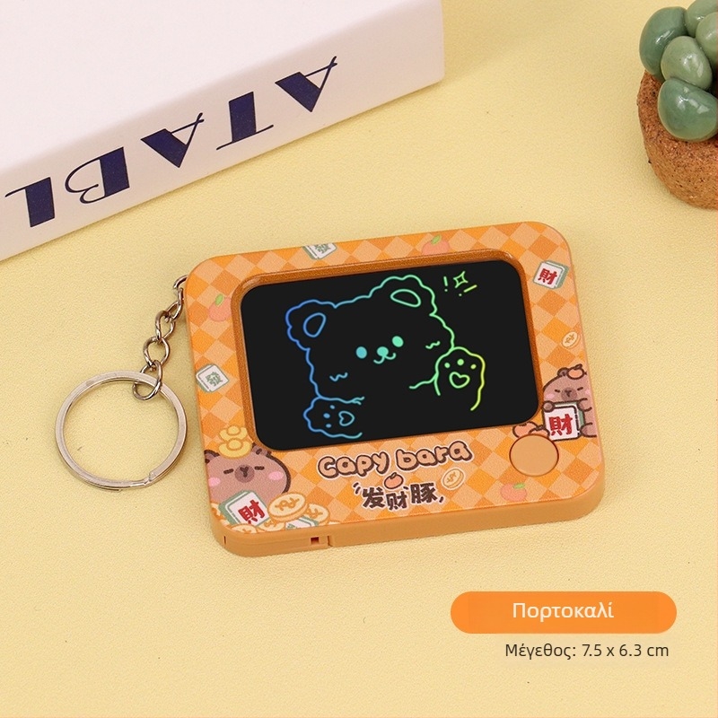 Μπρελόκ με καρτουνίστικη μίνι ζωγραφική σανίδα, σχέδιο αυτοκινήτου, πλαστικό – δώρο