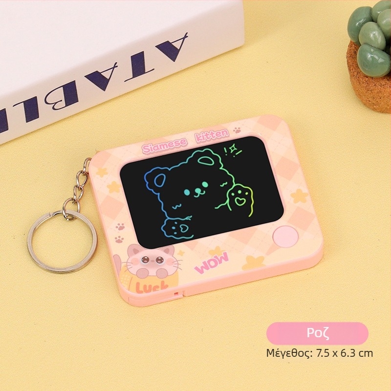 Μπρελόκ με καρτουνίστικη μίνι ζωγραφική σανίδα, σχέδιο αυτοκινήτου, πλαστικό – δώρο