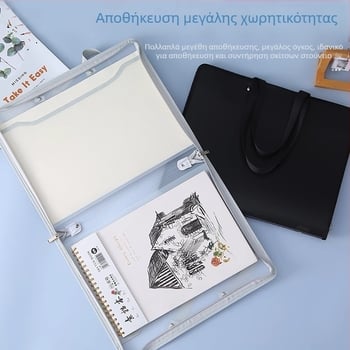 Νέο Puda 8889 – PP υλικό για αποθήκευση τέχνης: Αλμπουμ τέχνης 4K, Χαρτί σχεδίου, Θήκη για σκίτς, Φάκελος αποθήκευσης έργων, 8K σκίτσο, Φορητή θήκη χαρτιού