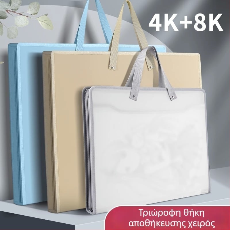 Νέο Puda 8889 – PP υλικό για αποθήκευση τέχνης: Αλμπουμ τέχνης 4K, Χαρτί σχεδίου, Θήκη για σκίτς, Φάκελος αποθήκευσης έργων, 8K σκίτσο, Φορητή θήκη χαρτιού