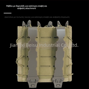 Τακτική τσάντα σε στιλ τίγρα με MOLLE, σύστημα γρήγορης πρόσβασης, προσαρμογέας 9 mm, ματ νάιλον ύφασμα