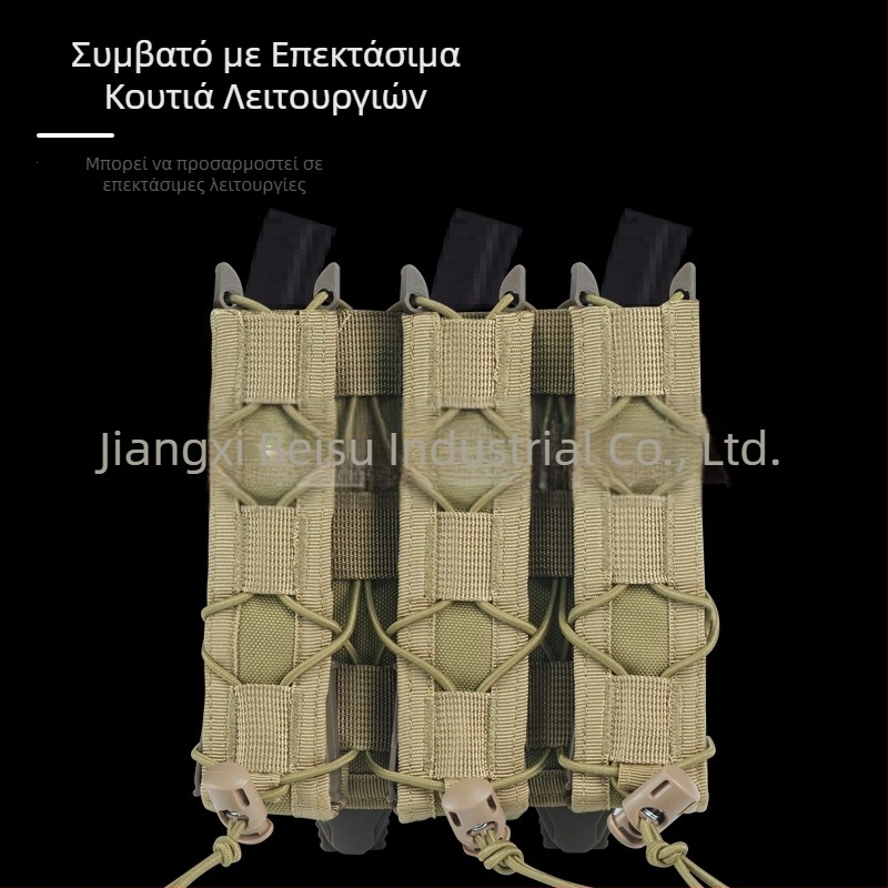 Τακτική τσάντα σε στιλ τίγρα με MOLLE, σύστημα γρήγορης πρόσβασης, προσαρμογέας 9 mm, ματ νάιλον ύφασμα