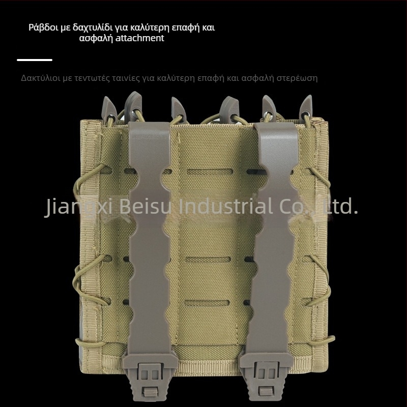 Τακτική τσάντα σε στιλ τίγρα με MOLLE, σύστημα γρήγορης πρόσβασης, προσαρμογέας 9 mm, ματ νάιλον ύφασμα