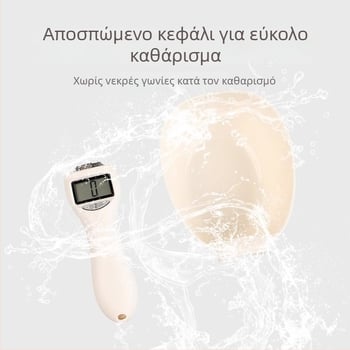 Κουταλάκι ταΐσματος κατοικίδιων με κλίμακα, ABS υλικό, σετ αυτόματης σίτισης, 2 τεμάχια, Snow Mountain Star.